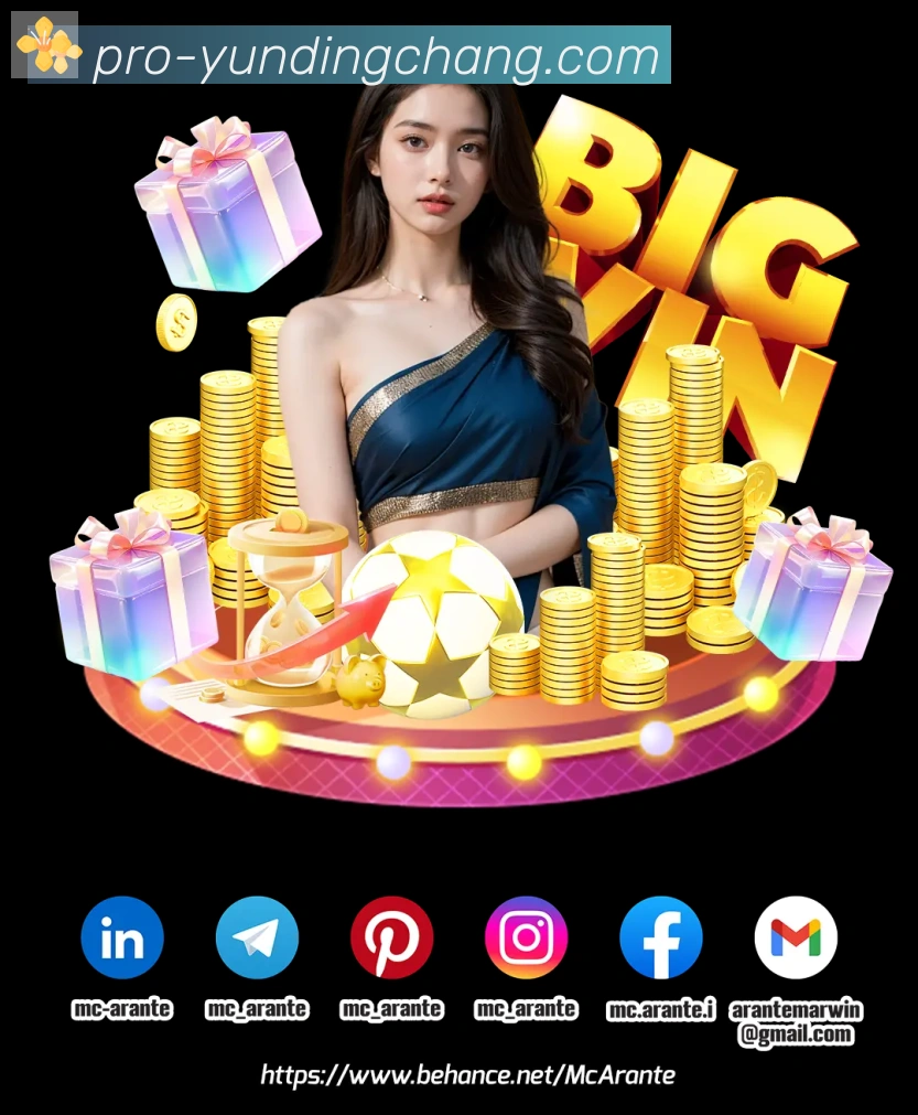 App功能展示图