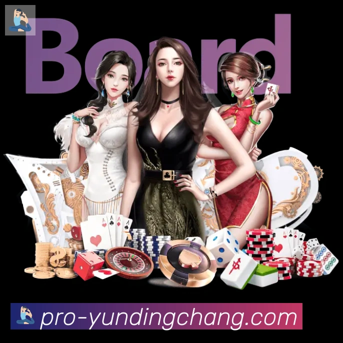 体育App